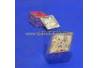 Box Wajik Grajen  6X3 cm TNI