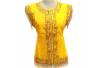 HKB 221 Baju Golek Solo