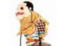 JPS 132 Wayang Bagong 20 cm