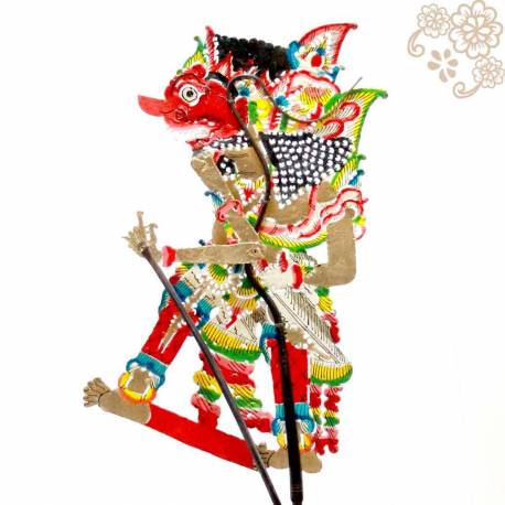 JPS 172 Wayang Prahasto 20 cm