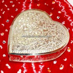 EBG 039 Box Jantung d:56 cmDRM