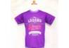 Kaos PE Sablon Dewasa Legend of Jogja NNG