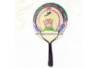Kipas Bulat Wayang