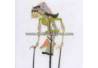 Wayang Putri Komoratih