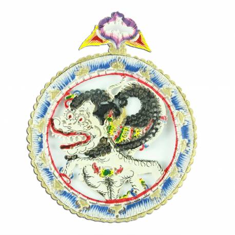 JPS 073 Mascot Wayang Hanoman