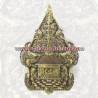 GCB 319 Lampu Dinding Gunungan Kuningan Hitam Tanggung 41 cm BGY