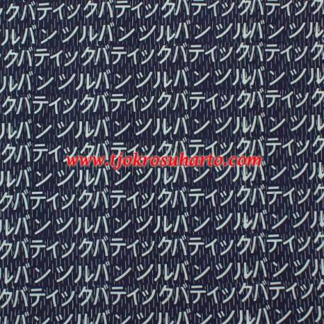 Bahan Hem/rok batik Cap kelengan biru kanji Katakana putih BTN
