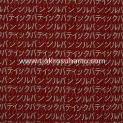 Bahan Hem/rok batik Cap kelengan merah kanji Katakana putih BTN