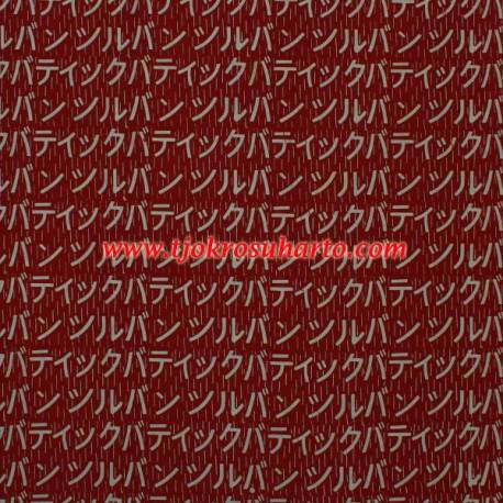 Bahan Hem/rok batik Cap kelengan merah kanji Katakana putih BTN