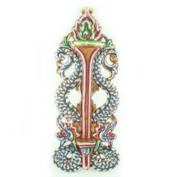 Tempat Keris Dinding Tanggung Nogo Gubet 19x48 cm WYM CTP 069