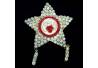 Bros Bintang 5 HB Lis Lar Kristal  PJS
