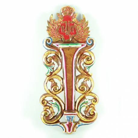 Tempat Keris Dinding Tanggung Grenjeng lung HB 23X52 cm WYM CTP 125