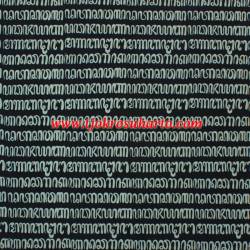 Bahan Hem/rok Cap honocoroko kecil ungu ceplok mangkoro BTN